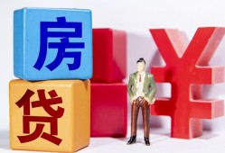 深圳29正规身份证贷款-深圳29小额贷款不查征信-深圳29私人空放借钱