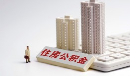 深圳29短拆短借-深圳29小额贷款电话-深圳29个人小额贷款