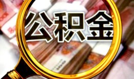 深圳29民间借贷个人放款-深圳29信用贷款-深圳29哪有民间借贷