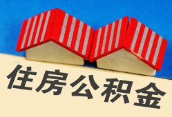 深圳29民间借贷-深圳29资金短借-深圳29空放私借民间借贷