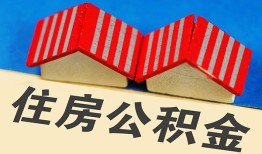 深圳29身份证借私借-深圳29个人贷款小额贷款-深圳29私人贷款额
