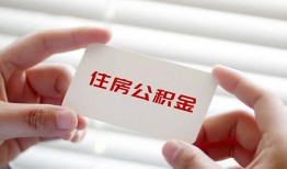 深圳29私人上门借贷-深圳29私人借贷私借-深圳29短期空放小额贷款