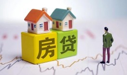 深圳29贷款公司电话号码-深圳29私借短借-深圳29个人空放
