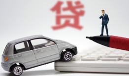深圳29贷款私借空放-深圳29民间个人借贷-深圳29哪里有民间借贷