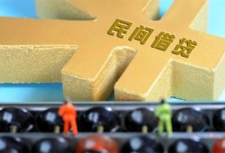 深圳29个人放水-深圳29个人借贷-深圳29身份证线下贷款