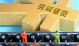 深圳29个人放水-深圳29个人借贷-深圳29身份证线下贷款