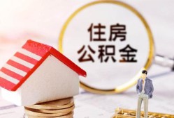 深圳29民间借贷款-深圳29民间借贷无视黑白-深圳29私人借贷款