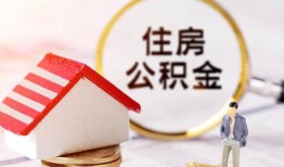 深圳29民间借贷款-深圳29民间借贷无视黑白-深圳29私人借贷款