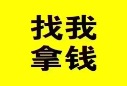 深圳29短期空放小额贷款-深圳29哪里有私人借贷-深圳29借私借