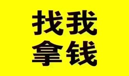 深圳29短期空放小额贷款-深圳29哪里有私人借贷-深圳29借私借