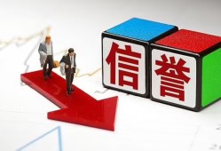 深圳29私人身份证借私借-深圳29哪里可以借钱-深圳29民间个人借贷