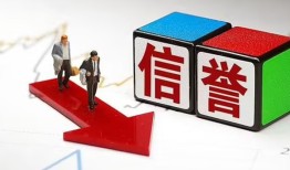 深圳29私人身份证借私借-深圳29哪里可以借钱-深圳29民间个人借贷