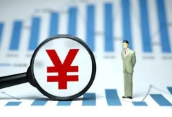 深圳29私借空放短借-深圳29贷款私人贷款-深圳29借钱上门放款