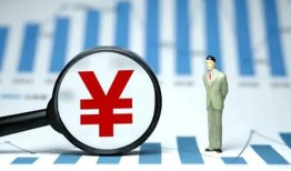 深圳29私借空放短借-深圳29贷款私人贷款-深圳29借钱上门放款
