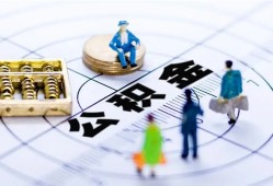 深圳29小额贷款地址-深圳29贷款公司电话号码-深圳29私人24小时借钱