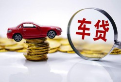 深圳29私人短借-深圳29资金短借-深圳29民间借贷网