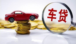 深圳29私人短借-深圳29资金短借-深圳29民间借贷网