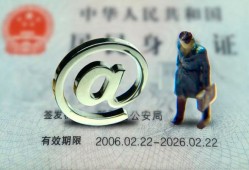 深圳29地区公积金信用贷款-深圳29短拆短借-深圳29个人信用贷款