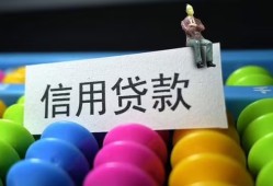 深圳29个人24小时借钱-深圳29线下贷款-深圳29民间短借