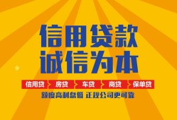 深圳29私借空放直接上门-深圳29空放私人借钱-深圳29短借私人