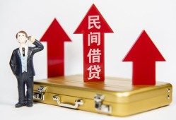 深圳29短借空放-深圳29资金短借-深圳29网上小额贷款