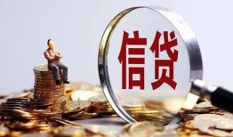 深圳29私借空放直接上门-深圳29个人短借-深圳29私借短借