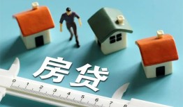 深圳29私人借钱当天拿钱-深圳29贷款包过当天放款-深圳29哪里可以民间借贷