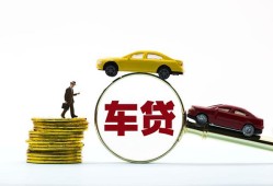 深圳29空放贷款当天下款-深圳29短借费用-深圳29短借