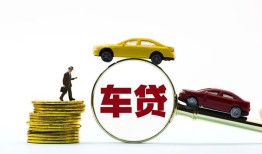深圳29空放贷款当天下款-深圳29短借费用-深圳29短借