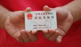 深圳29个人贷款都有哪些平台-深圳29小额贷款空放-深圳29民间短期水钱借款