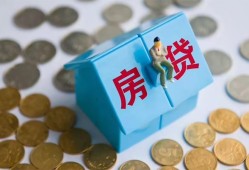 深圳29空借空放-深圳29贷款私人贷款-深圳29小额贷款当天放款