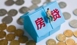 深圳29空借空放-深圳29贷款私人贷款-深圳29小额贷款当天放款