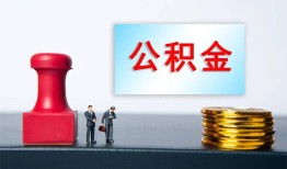 深圳29借钱短借-深圳29贷款公司电话号码-深圳29贷款联系电话