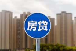 深圳29短期空放小额贷款-深圳29私人短借-深圳29身份证正规贷款