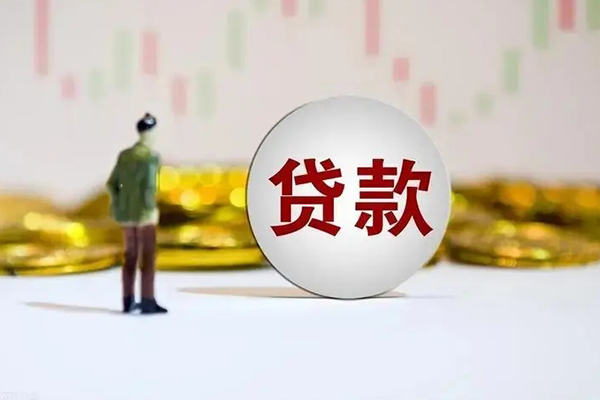 深圳29借款短借