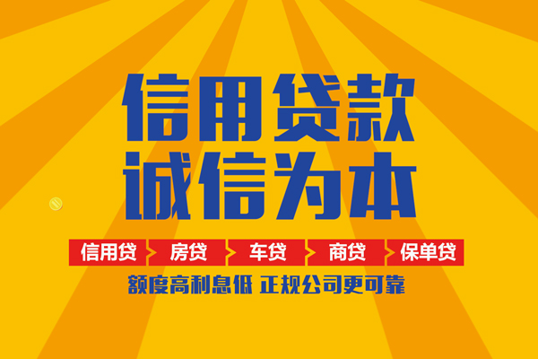 深圳29私借空放直接上门
