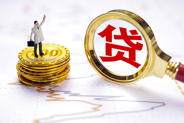 深圳29个人小额贷款