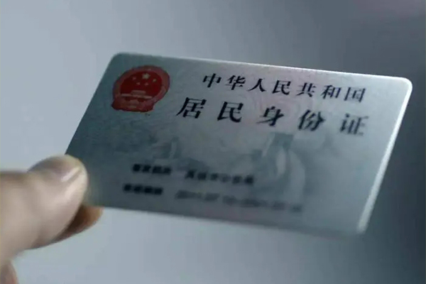 深圳29个人贷款小额贷款