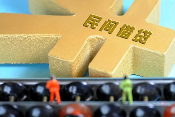 深圳29个人放水