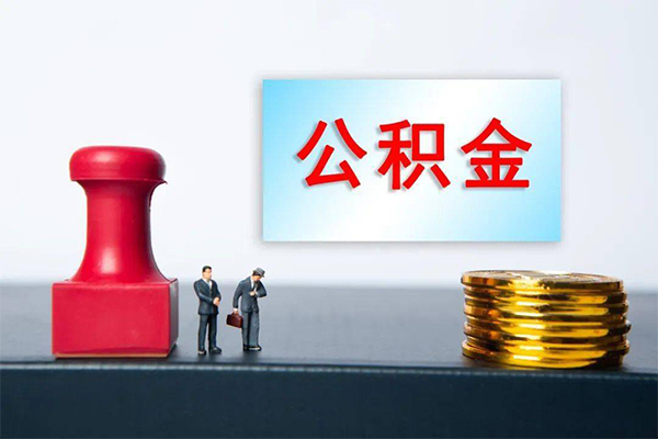 深圳29借钱短借