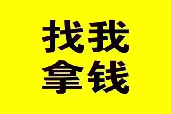 深圳29短期空放小额贷款