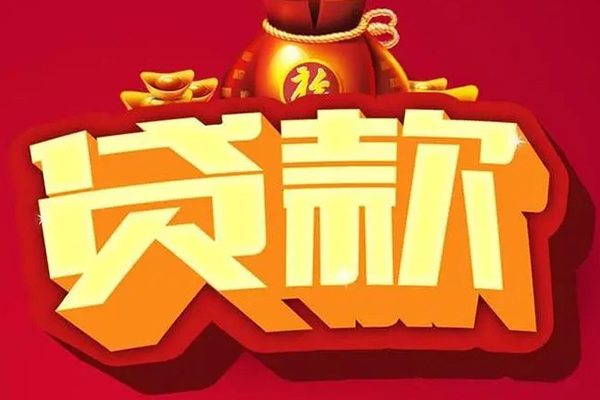 深圳29小额空放