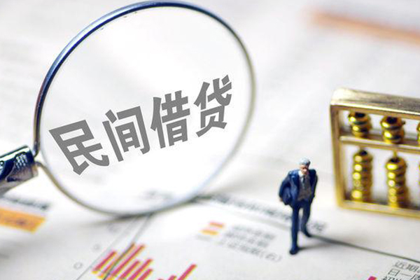 深圳29个人借钱长期